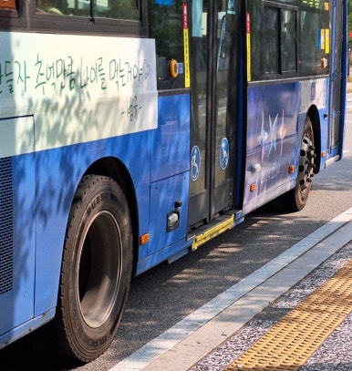 척척75한의원 이미지