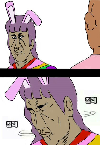 유항외과 이미지