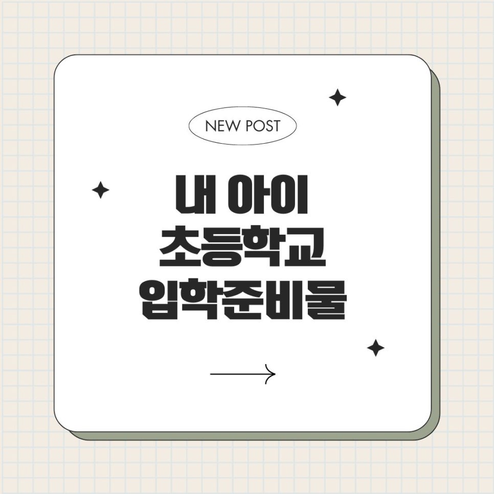 플랜100 이미지