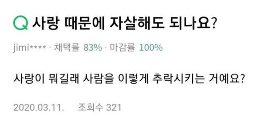 레츠고 이미지