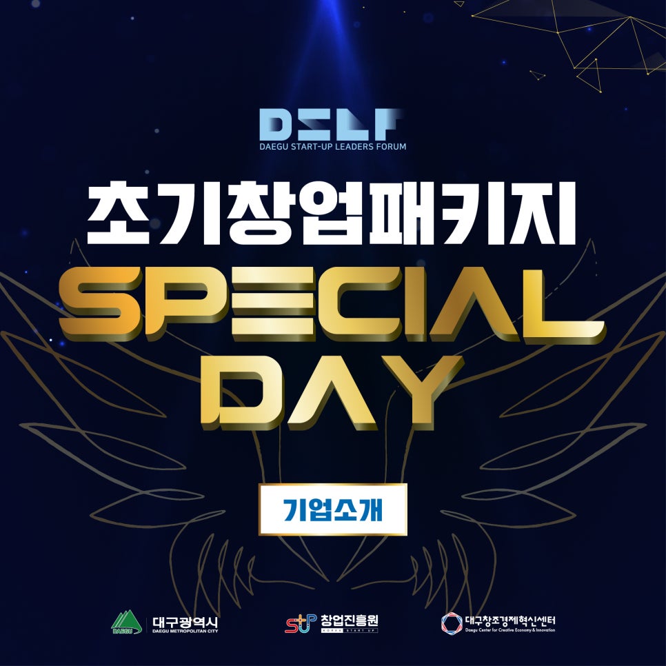 (주)에스씨에이 이미지
