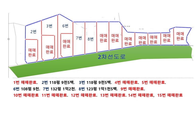 태인민박 이미지