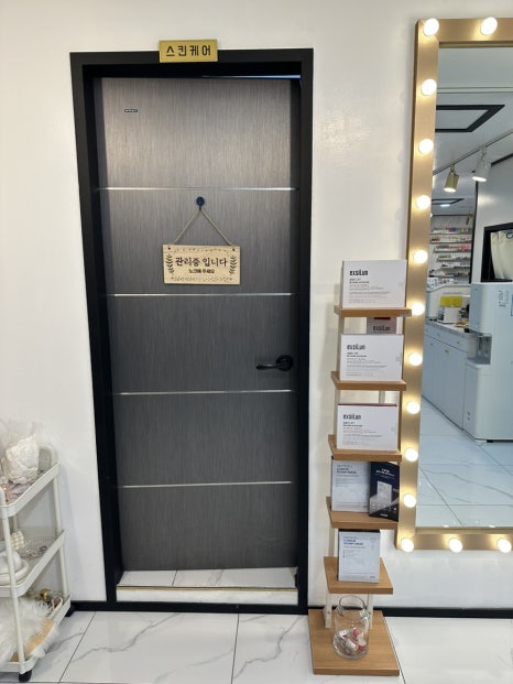리스네일N속눈썹 오로지푸스 산본역점 이미지