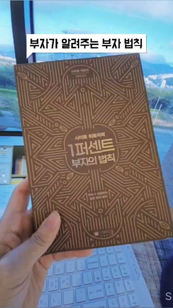 고스고스 이미지