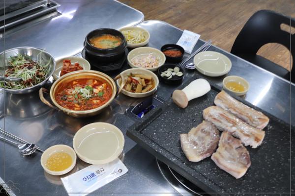 대윤흑돼지 서귀포올레시장점 이미지