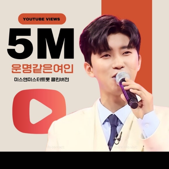 영심클린 이미지