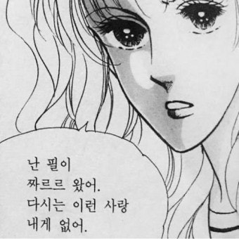 올래분식 이미지
