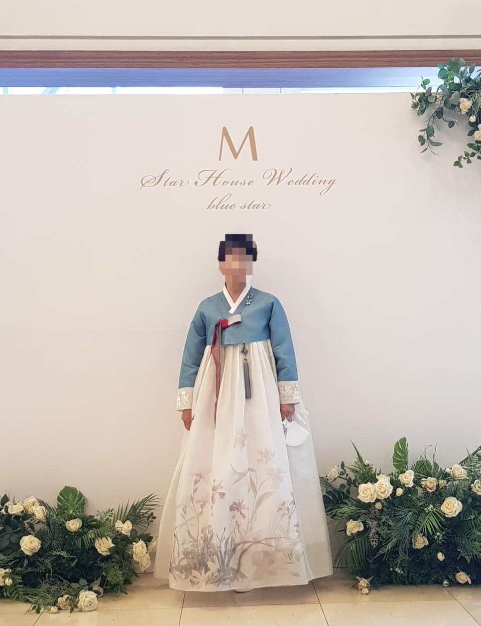 행복주단 이미지