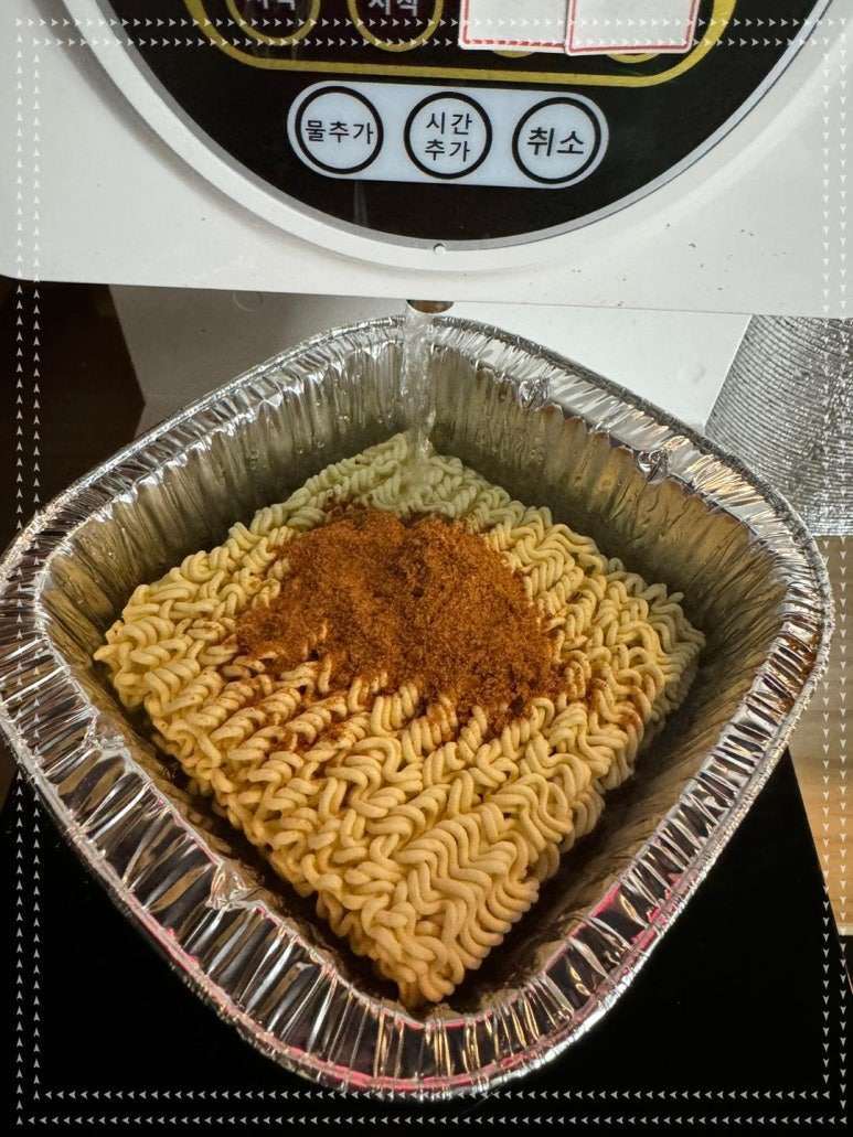 꼬신김밥 이미지