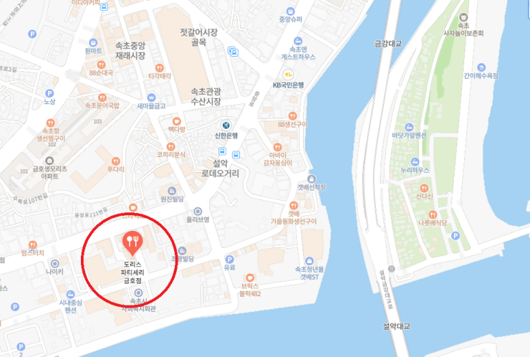 도리스파티세리금호점 이미지