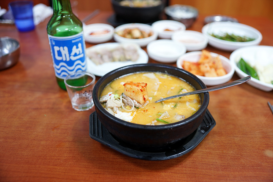 가마솥돼지국밥 이미지