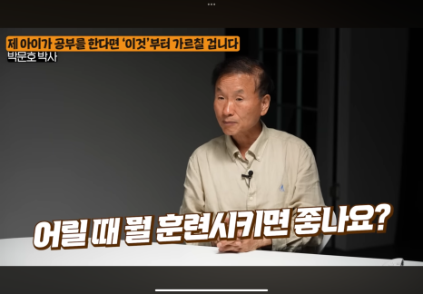 아이드로잉 이미지