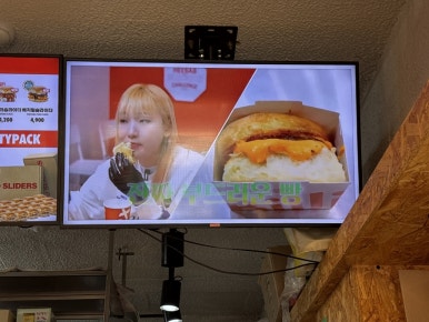 빌리언박스 이미지