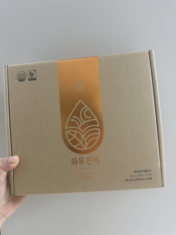 힘찬마루 이미지