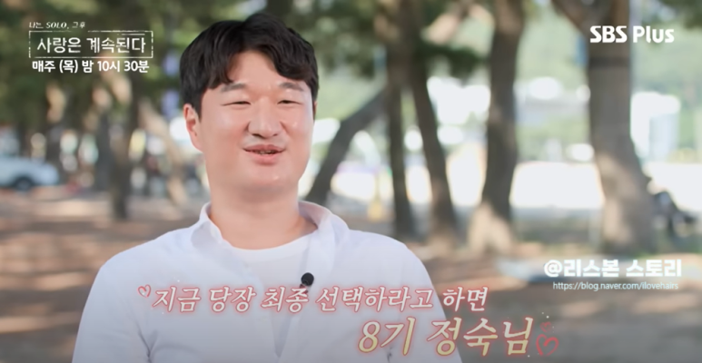 광수세탁 이미지