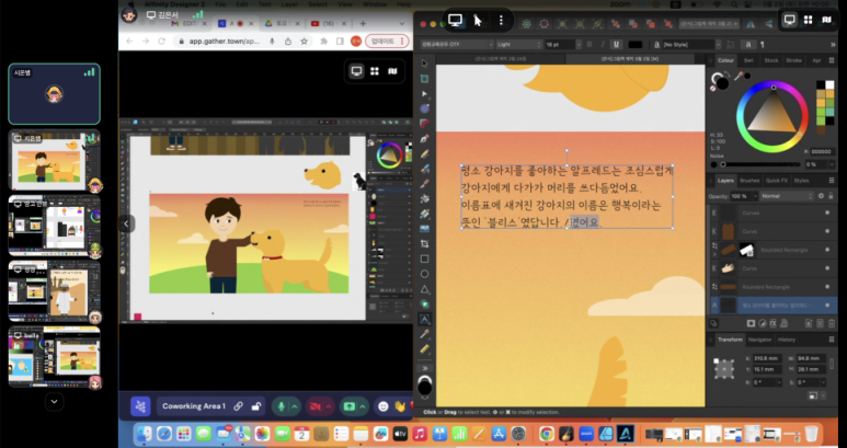 블리스디자인 이미지