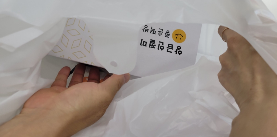 주식회사 교육여행 이미지