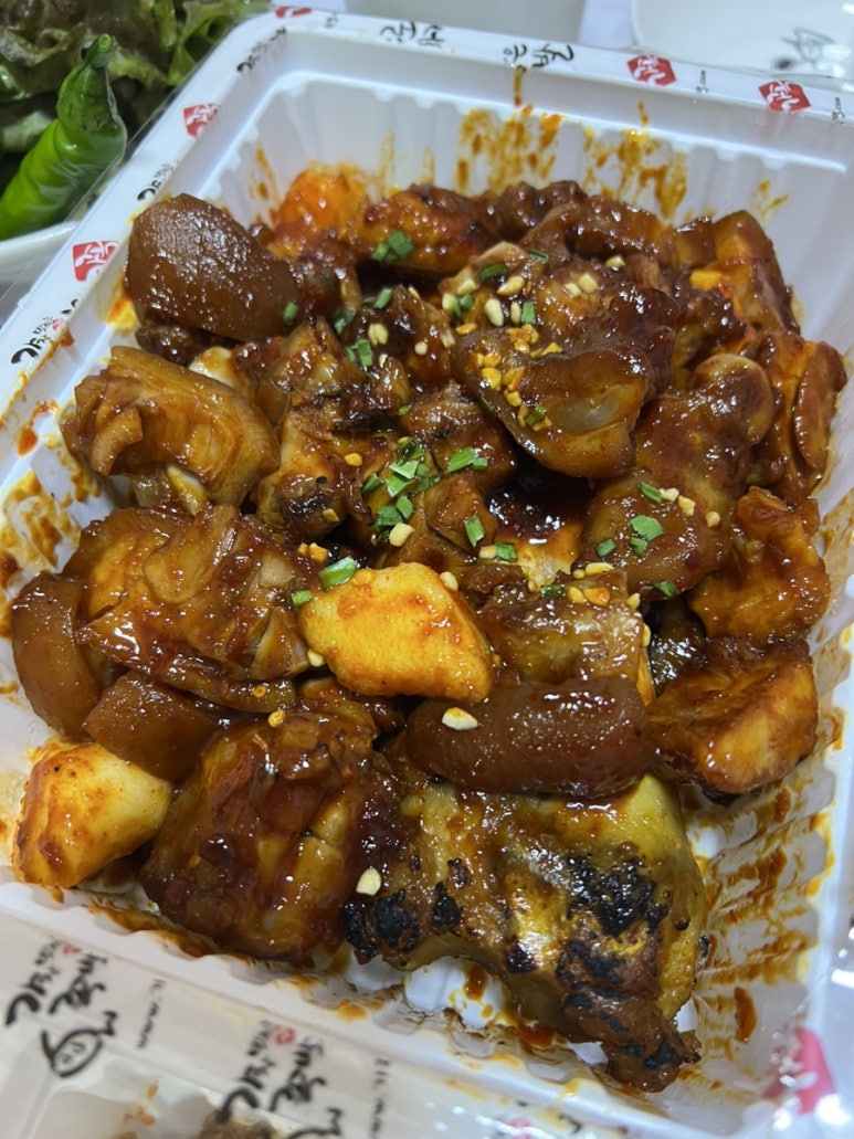 가장맛있는족발부천 이미지