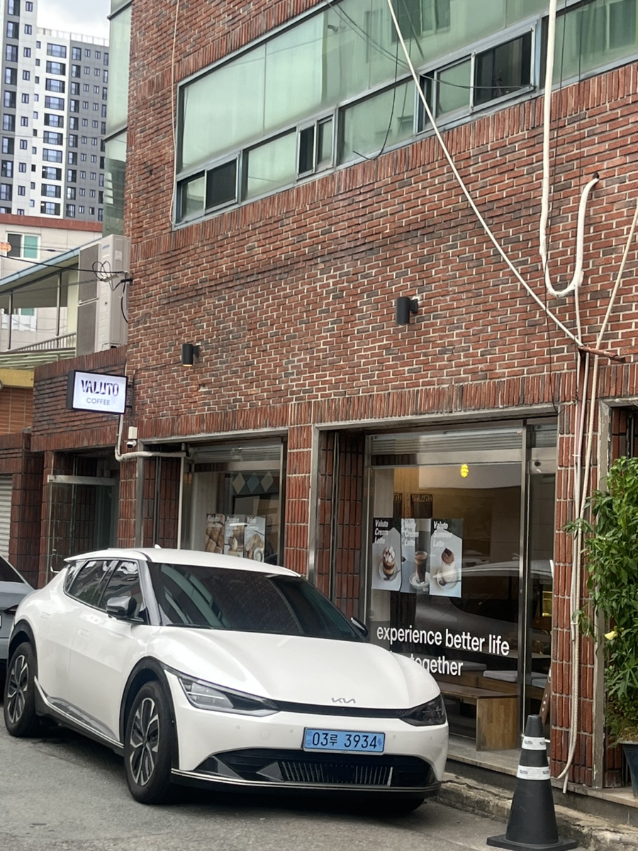 발루토커피 이미지