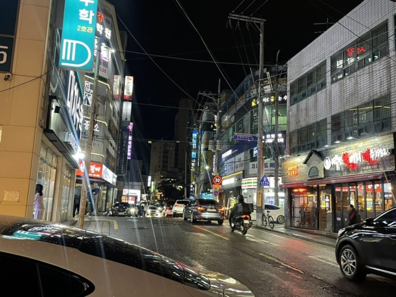 팔각도대구수성 이미지
