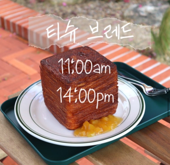 카페은목서 이미지