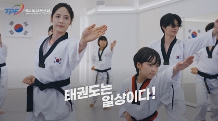 주원초등학교 이미지
