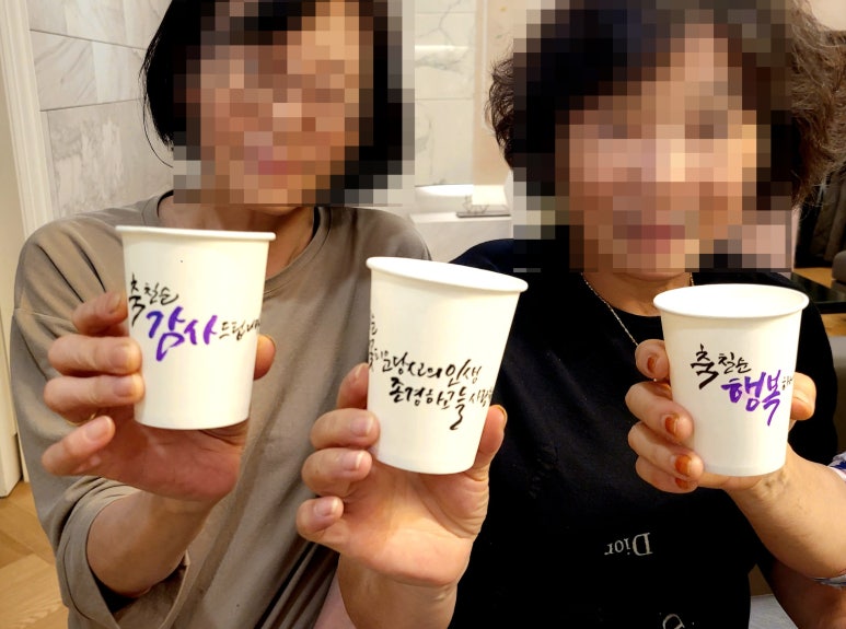 하루캘리서예 이미지