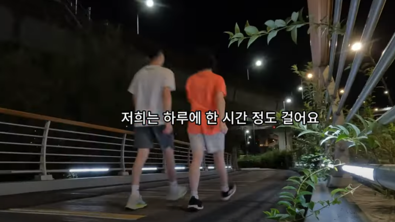 재지 라이프 이미지