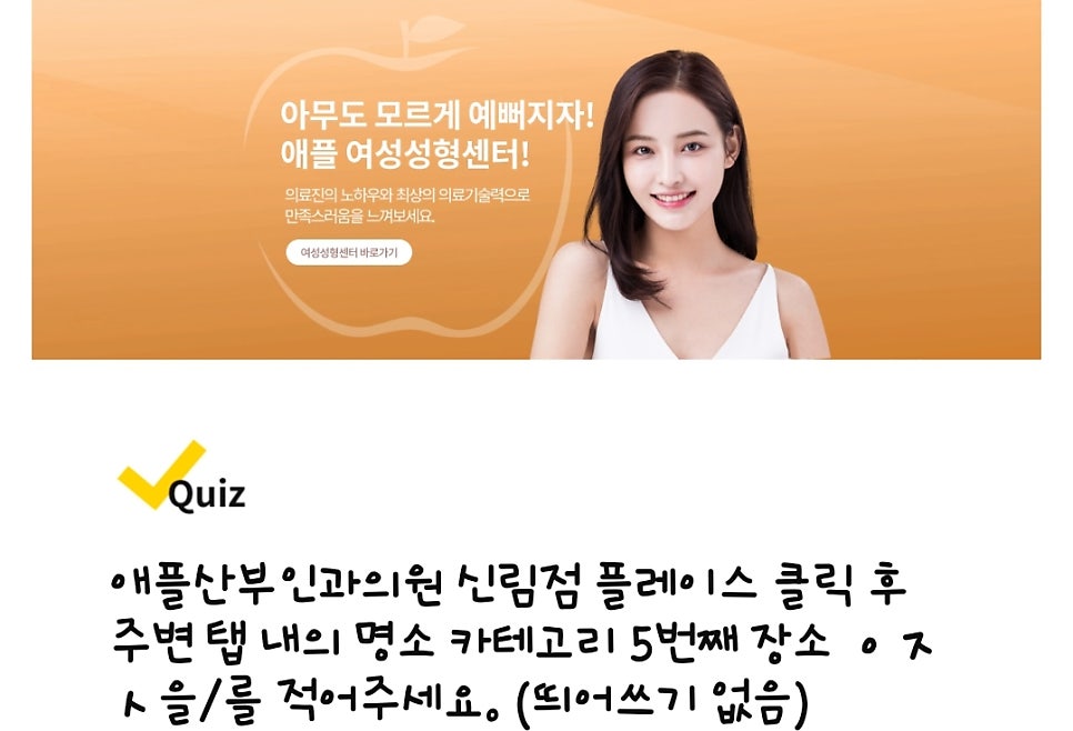 클린하수구닥터 이미지