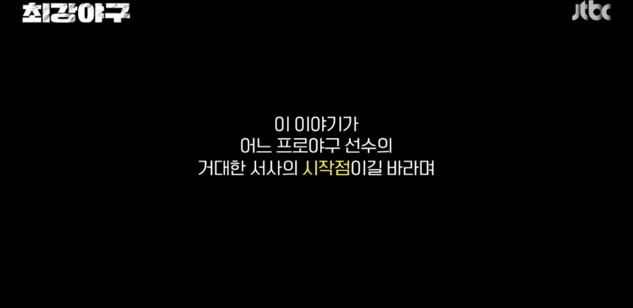 강릉고등학교 이미지