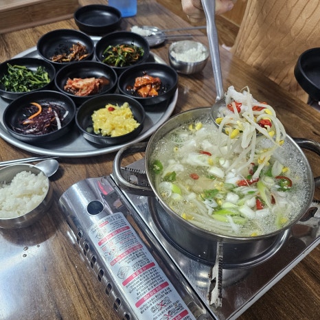 다온여행사 이미지