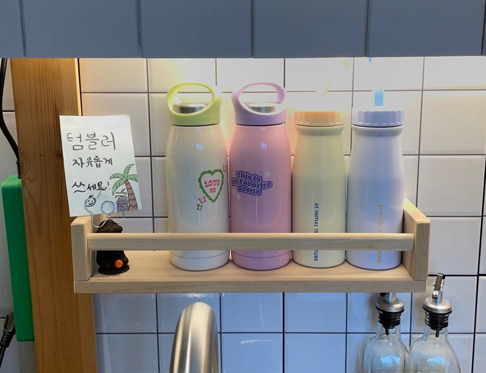 다랑들락 이미지