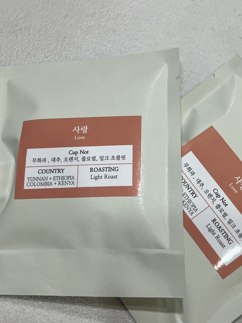 유오디아 커피 이미지