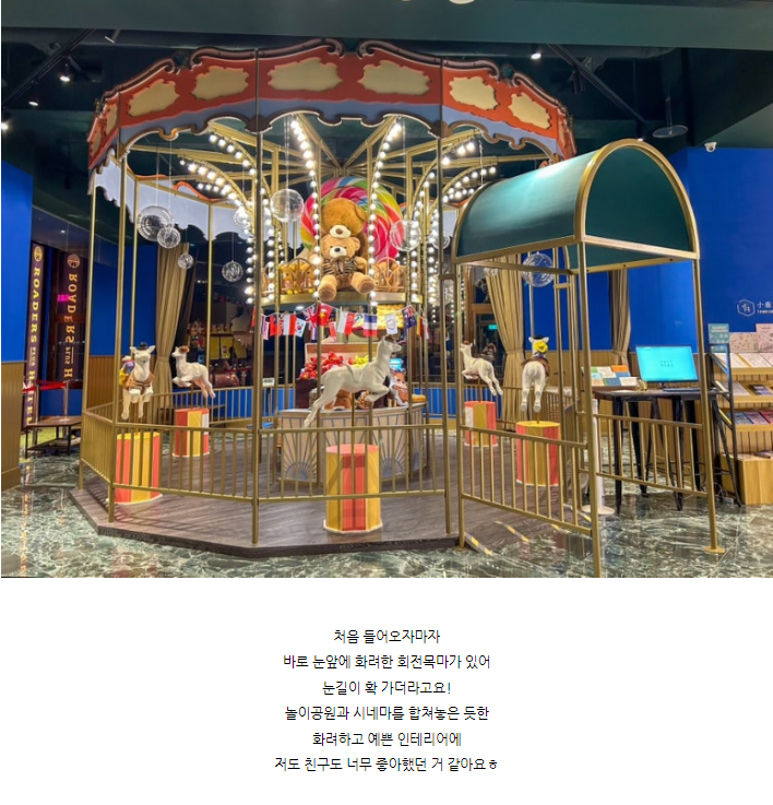 하오플러스 이미지