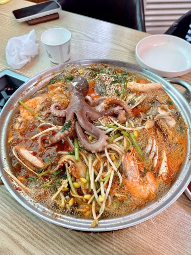 빛나해물 이미지