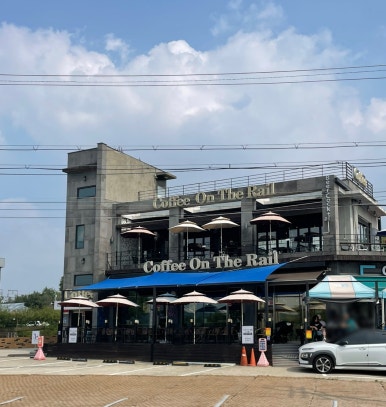 커피온더레일 이미지