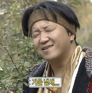 빈츠 이미지