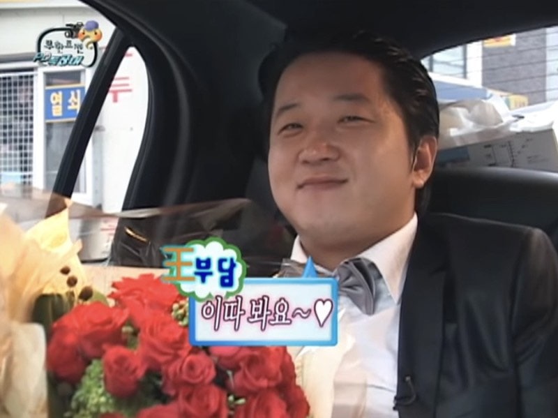 스타토 이미지