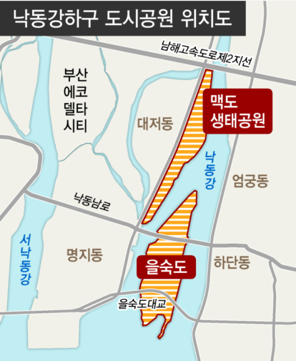 동강건축사사무소 이미지
