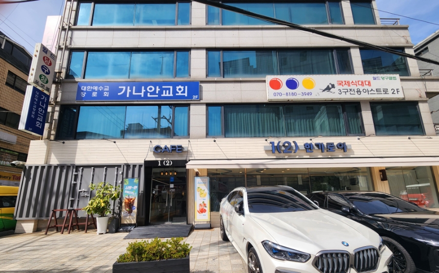 1(2) 한가로이 이미지