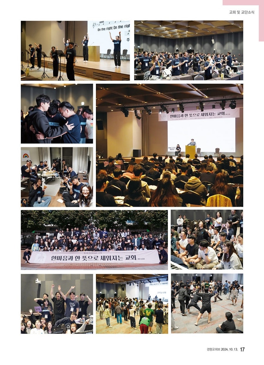 제신 이미지