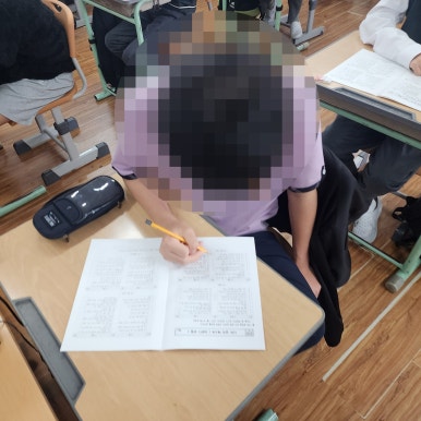 전일중학교 이미지
