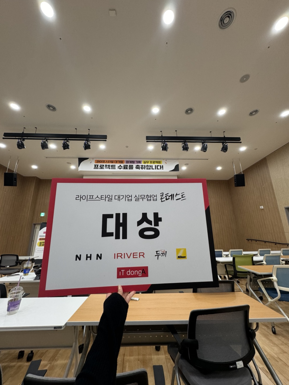 동아기획 이미지