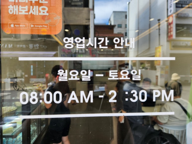 오늘도,카페 일리터광진점 이미지