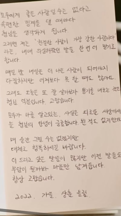 써브웨이건양대 이미지
