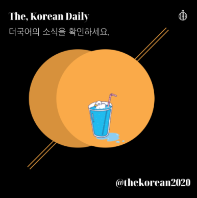 학원서점 이미지