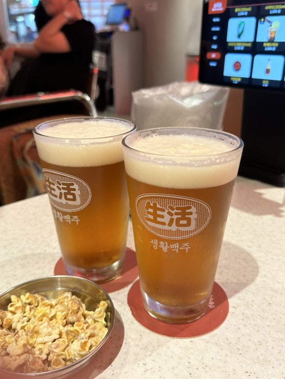 생활맥주 교대2호점 이미지