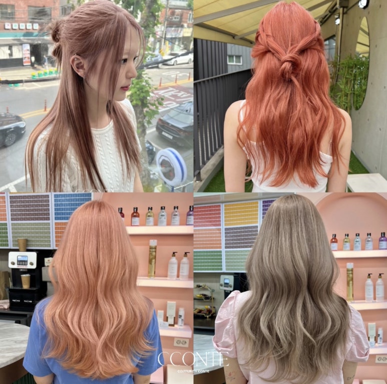 샵꽁뜨 이미지
