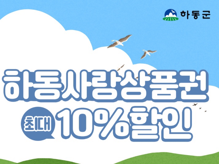 대남농원 이미지