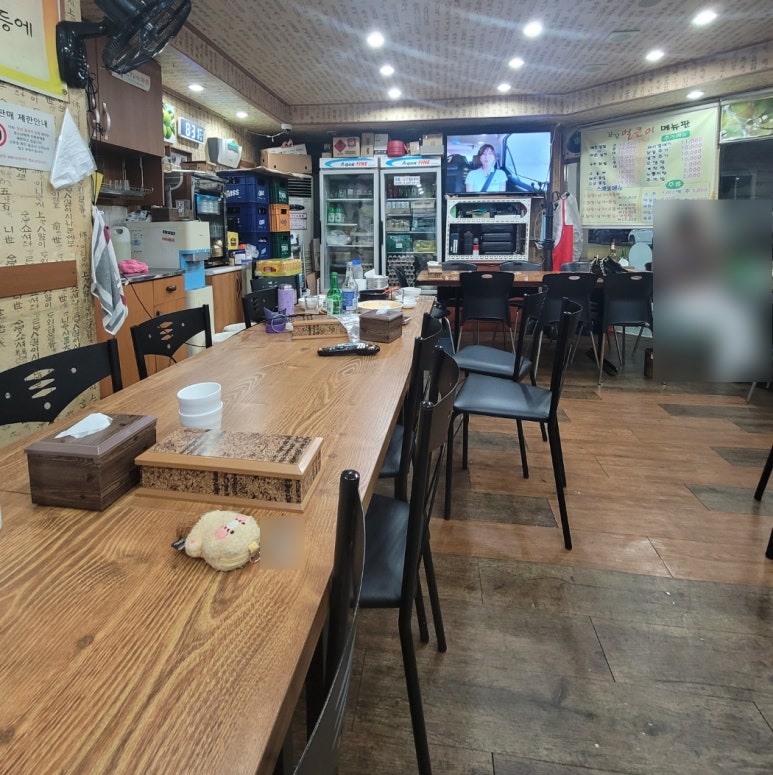 꼬꼬얼큰이닭발 이미지